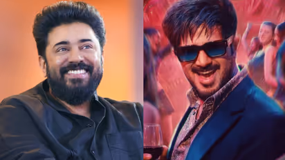 Nivin Pauly