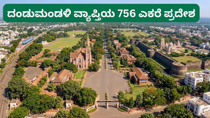 belagavi cantonment