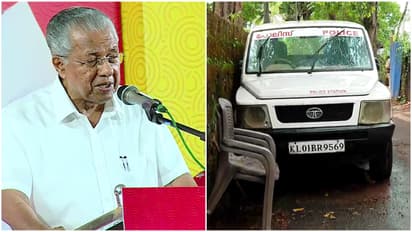 PINARAYI