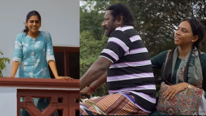 Enna Vilai