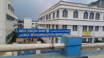 Bengaluru ellegal Madarasa