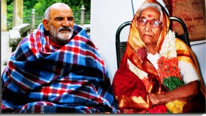Neem Karoli Baba Wife Ram Beti Devi