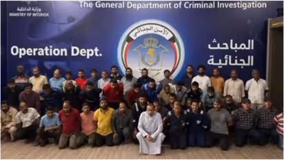 kuwait arrest
