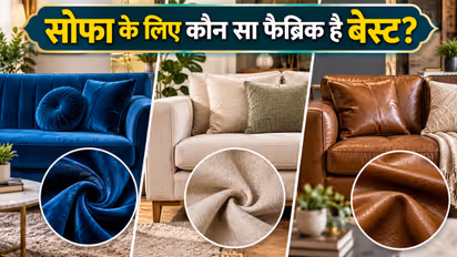 Best Fabric For Sofa