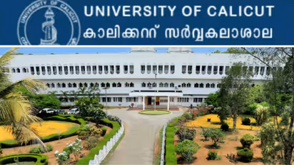 Calicut University Telescope Stolen: 4 Lakh Equipment Recovered from Thief