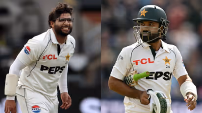 Imam-ul-Haq and Mohammad Rizwan