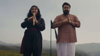 Thudakkam