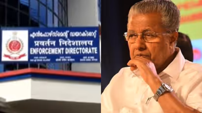 ed, pinarayi