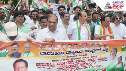 Kasturirangan Report Protest