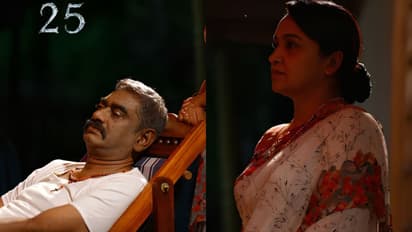 Dhanushkodiyilek