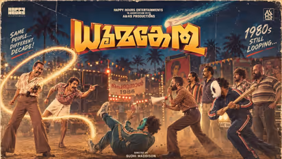 Dhoomakethu