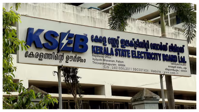 kseb