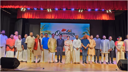 onam celebration