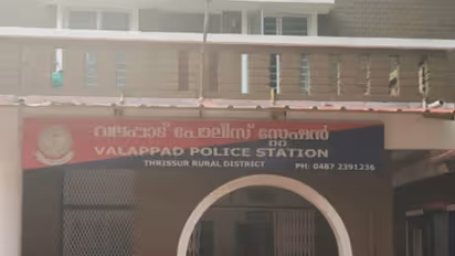 valappad police station