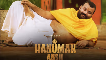 Hanuman Ansh