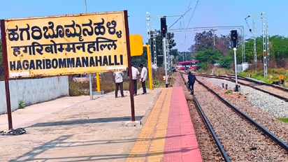 Hagaribommanahalli