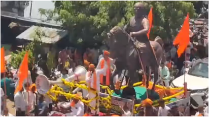 Maratha Reservation