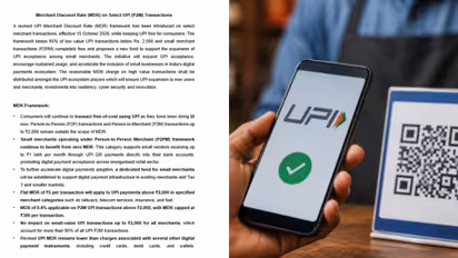 Order issued imposing fees for UPI transactions Maximum charge Rs 300