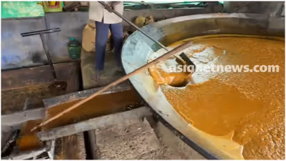 marayoor jaggery