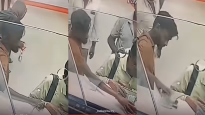 Youth Flees with Cash from Bank