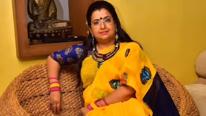 Ambika