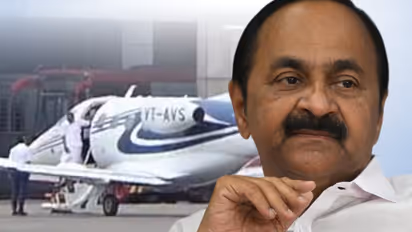 CM VD Satheesan Chartered Flight trip