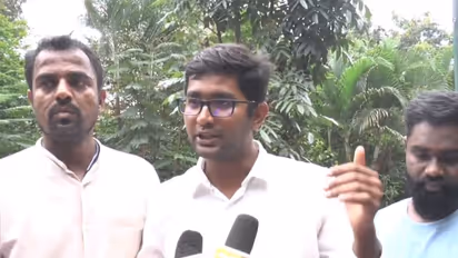KPSC Scam