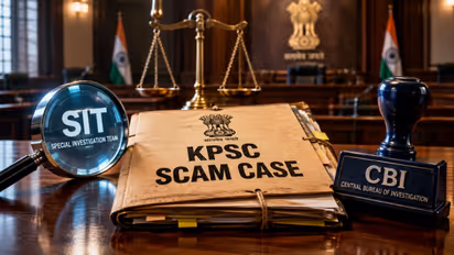 KPSC Scam Case