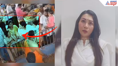 BJP MLA Daughter Aishwarya