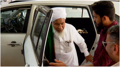 Koyyode Umar Musliyar