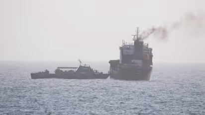 Hormuz