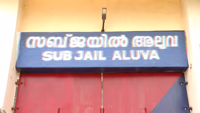 aluva sub jail escape assam native missing for one month