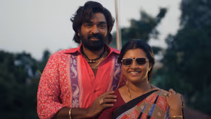 Baththa - Vijay Sethupathi