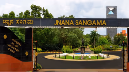 VTU campus Belagavi