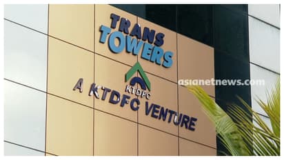 ktdfc