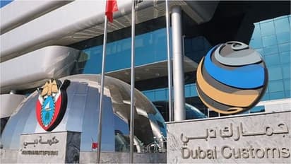 dubai customs