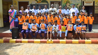 Gadag School