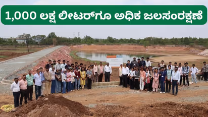 Dharwad