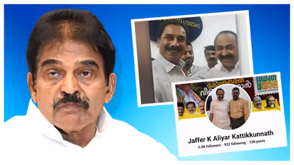KC Venugopal