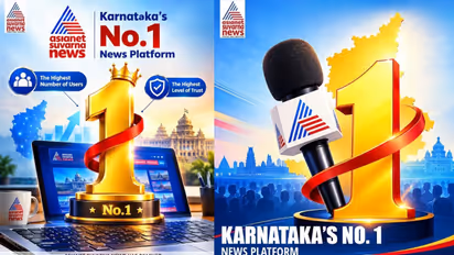 Asianet News