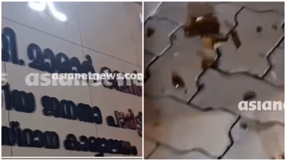 bjp office beer bottle attack