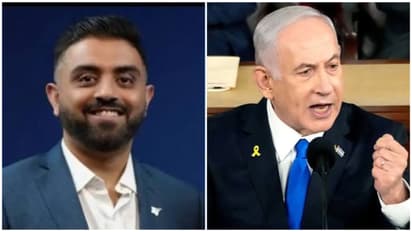 smit machar netanyahu