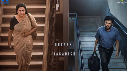 Room No. 9 starring Urvashi and Jagadish