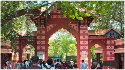 ZOO