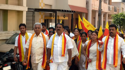 Narayana Gowda