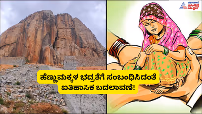 Chikkaballapura