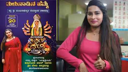 Arshiya Khan to Play Sridevi Role in Kadri Yakshagana