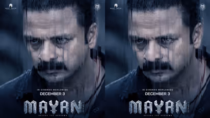 Mayan movie Starring Jayasurya