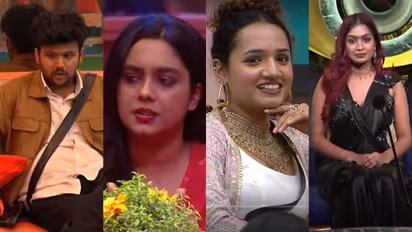 Bigg Boss