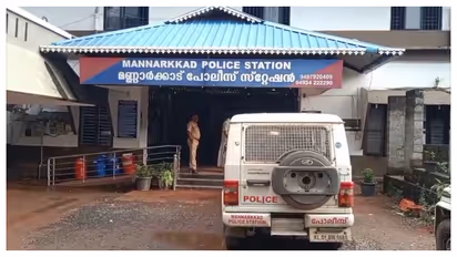 palakkad